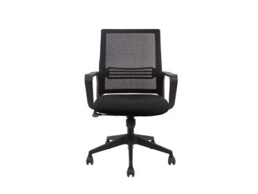 Albury Medium Back Revolving Ergonomic Office Chair - Black