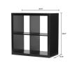 4-Cube Storage Organizer, Solid Black - Solid Black