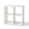 4-Cube Storage Organizer, Solid Black - White Texture