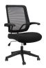 Task office chair with filp up arms; mid-mesh task chair; Max Upload 300lbs - Black