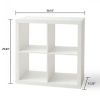 4-Cube Storage Organizer, Solid Black - White Texture