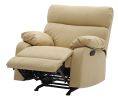 Glory Furniture Manny G536-RC Rocker Recliner , BEIGE - as Pic