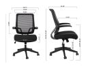 Task office chair with filp up arms; mid-mesh task chair; Max Upload 300lbs - Black