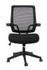 Task office chair with filp up arms; mid-mesh task chair; Max Upload 300lbs - Black