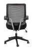 Task office chair with filp up arms; mid-mesh task chair; Max Upload 300lbs - Black