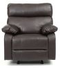 Glory Furniture Manny G535-RC Rocker Recliner , DARK BROWN - as Pic