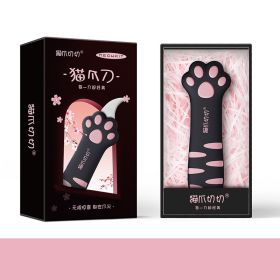 Girls' Creative And Cute Pet Box Knife (Option: Pink ink-Expansion payment)